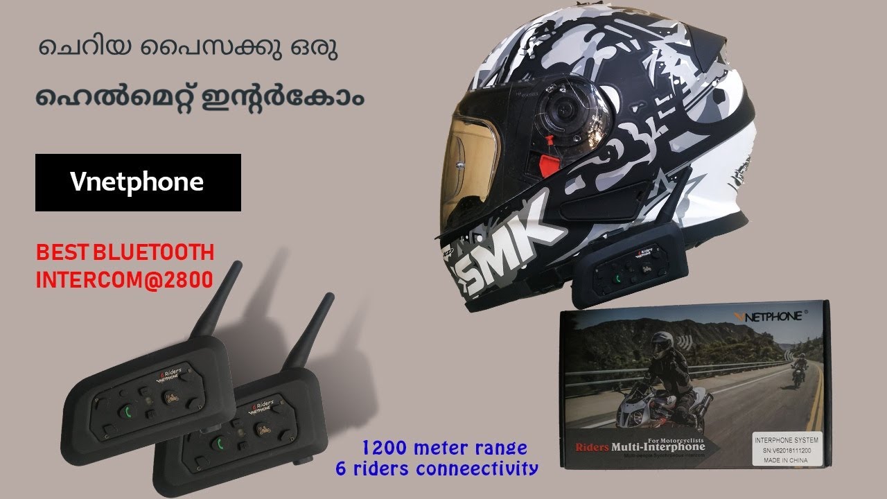 v6 installation On SMK Helmet in malayalamBluetooth