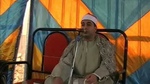 الشيخ محرم العطار سورة البقرة فى طوخ الأقلام السنبلاوين دقهلية 07-11-2011 تسجيلات عبده موسى