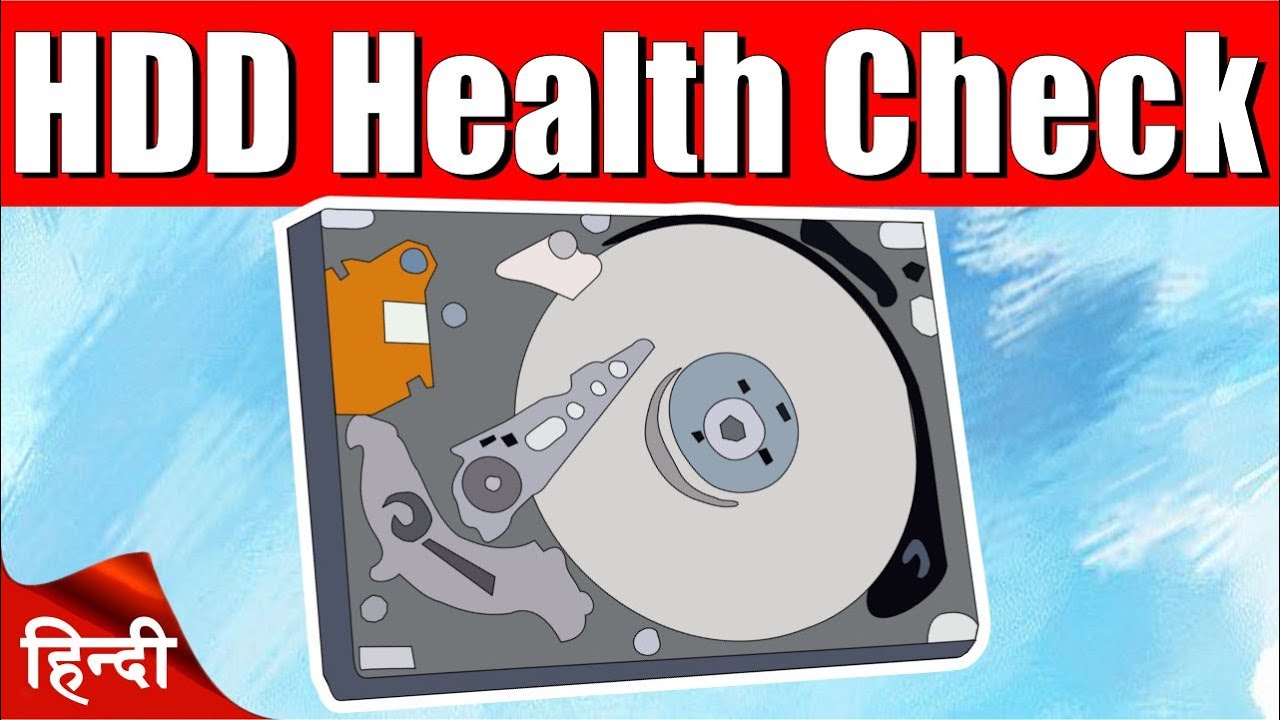 How to Check Hard Disk Health in Windows | Hindi - YouTube