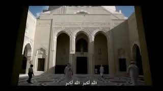 Soothing and relaxing call to prayer (adzan) by Mishary Rashid Al Afasy screenshot 1