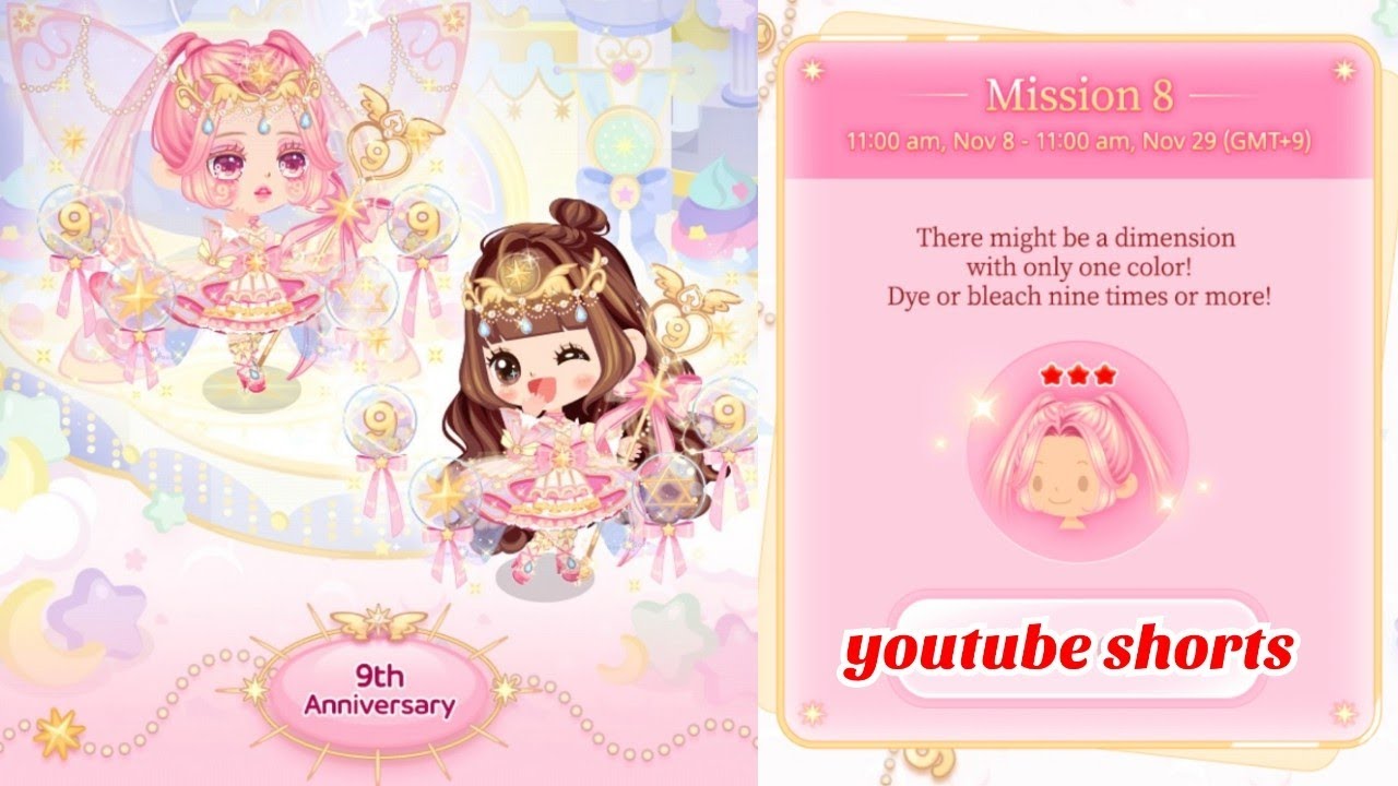 LINE PLAY Nine Dimensional Journey - Mission 8 