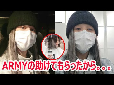 BTSジミンの新写真はファンを彼の恋人と間違えさせ！ この写真を投稿する理由は何。。。？