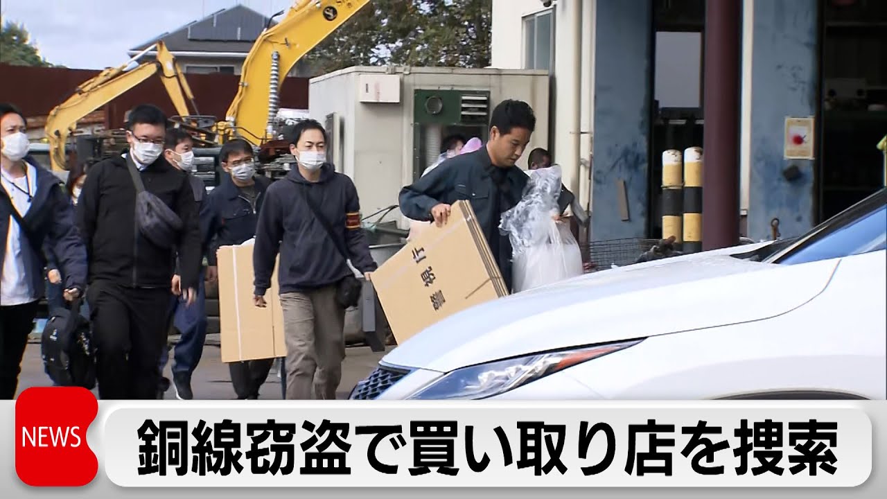 金属製彫刻 荷物を背負った人 彫刻的陶芸で未知の世界へ誘う、安永正臣の個展「MASAOMI YASUNAGA