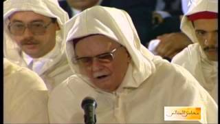 المرحوم عبد الرحمان بنموسى في ذكرى المولد النبوي الشريف