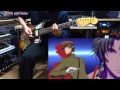 【八犬伝ー東方八犬異聞ー OP】 "God FATE" ギター弾いてみた♪