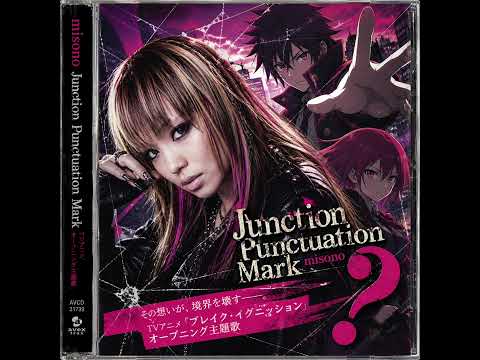 『Junction Punctuation Mark』(AI cover)misono