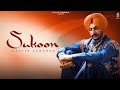 Sukoon rajvir jawanda  official latest punjabi songs 2023