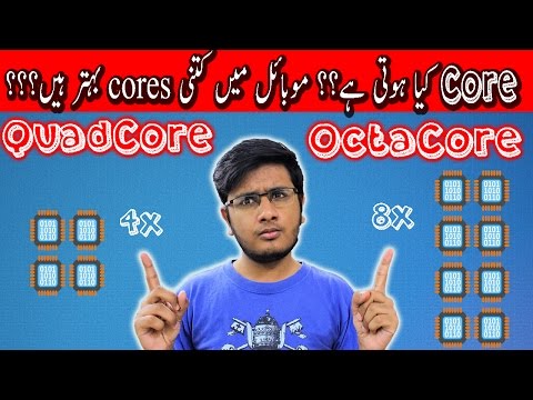 Video: Wat is octa core verwerker in slimfone?