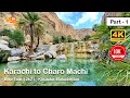 Charo Machi Waterfall From Karachi - Bike Tour 2k21 - Road Trip Khuzdar Balochistan - Travel Guide