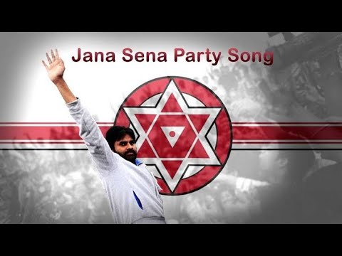 Ningi nela velugulatho janasrna song  janasena123 