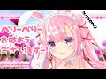 【雑談】おはようございます(๑•ω•๑)/