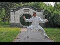 Тайцзицюань. Урок 1 Изучение 48ф. Тайцзи Hunyuan Tai Chi 48 Forms 1 Lesson Taiji qigong