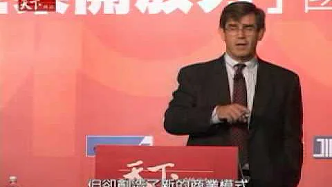 OBM開放式經營與創新(亨利．伽斯柏） - 天天要聞
