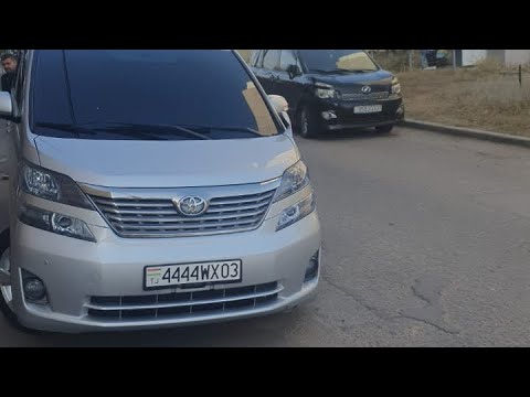 Такси Москва Душанбе срочно +7 999 849 50 14