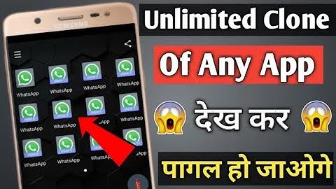 best Multiple App Cloner || How To Clone App || Unlimited App Cloner 2022