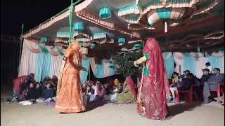 Devrani Jathani Dance