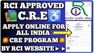RCI CRE PROGRAM ONLINE REGISTRATION | CRE POINT | CRE PROGRAMME IN SPECIAL EDUCATION #rci #rcindia
