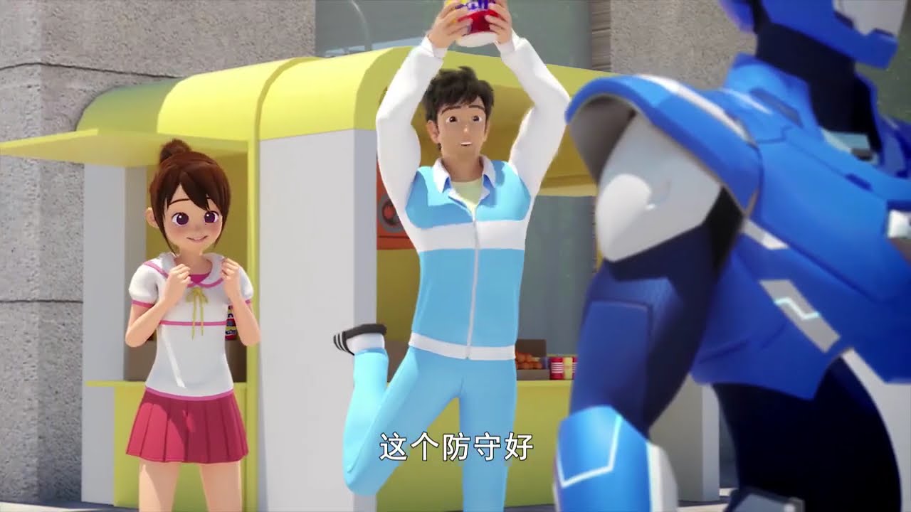 迷你特工队 MINI FORCE X E047 - YouTube