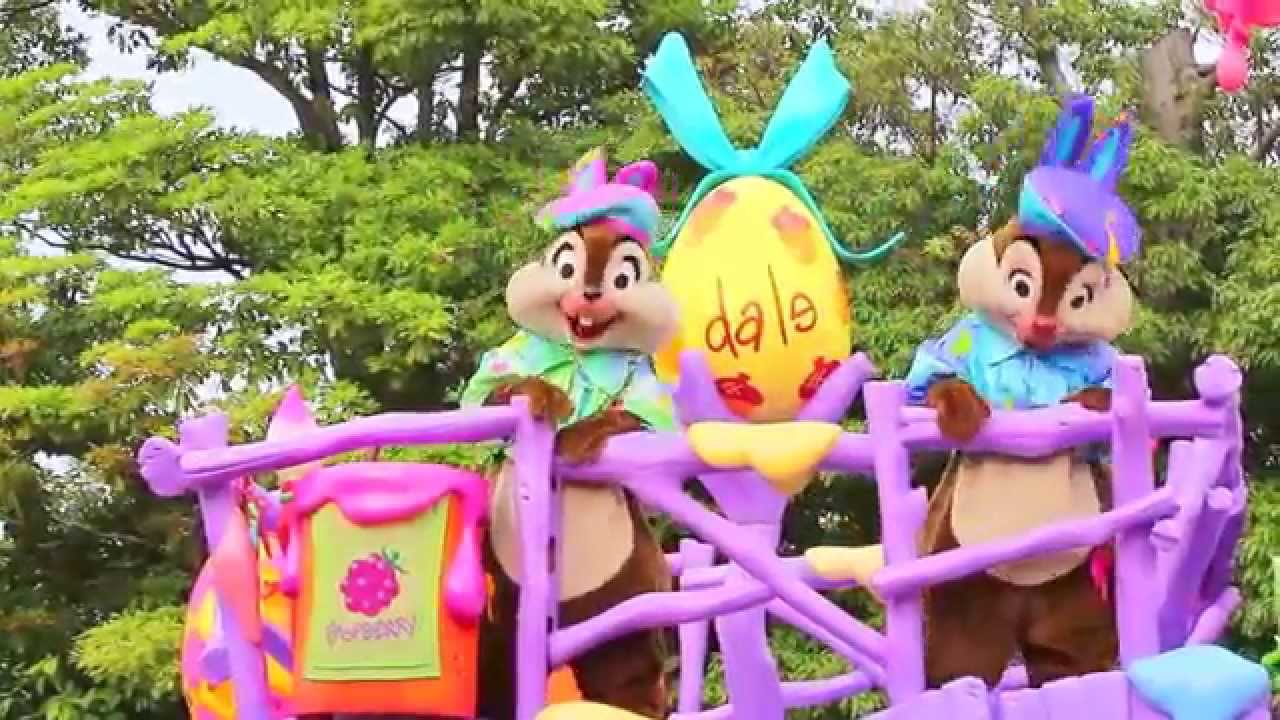 チップvsデールかわいい攻防戦 ヒピホピ3rdチデポジ Hippity Hoppity Springtime 14 Chip Dale Youtube チップvsデールかわいい攻防戦 ヒピホピ3rdチデポジ Hippity Hoppity Springtime 14 Chip Dale Youtube