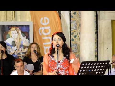 نجوى العرفاوي سوج يا الحمام