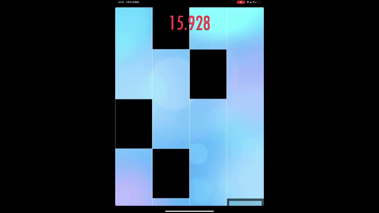#pianotiles