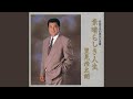素晴らしき人生
