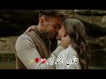 آهنگ جدید قانون لبخند اینه