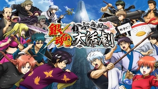 Gintama Kabuki District Great Gameplay for Android/iOS by SUPERPLAY (No Commentary) screenshot 5