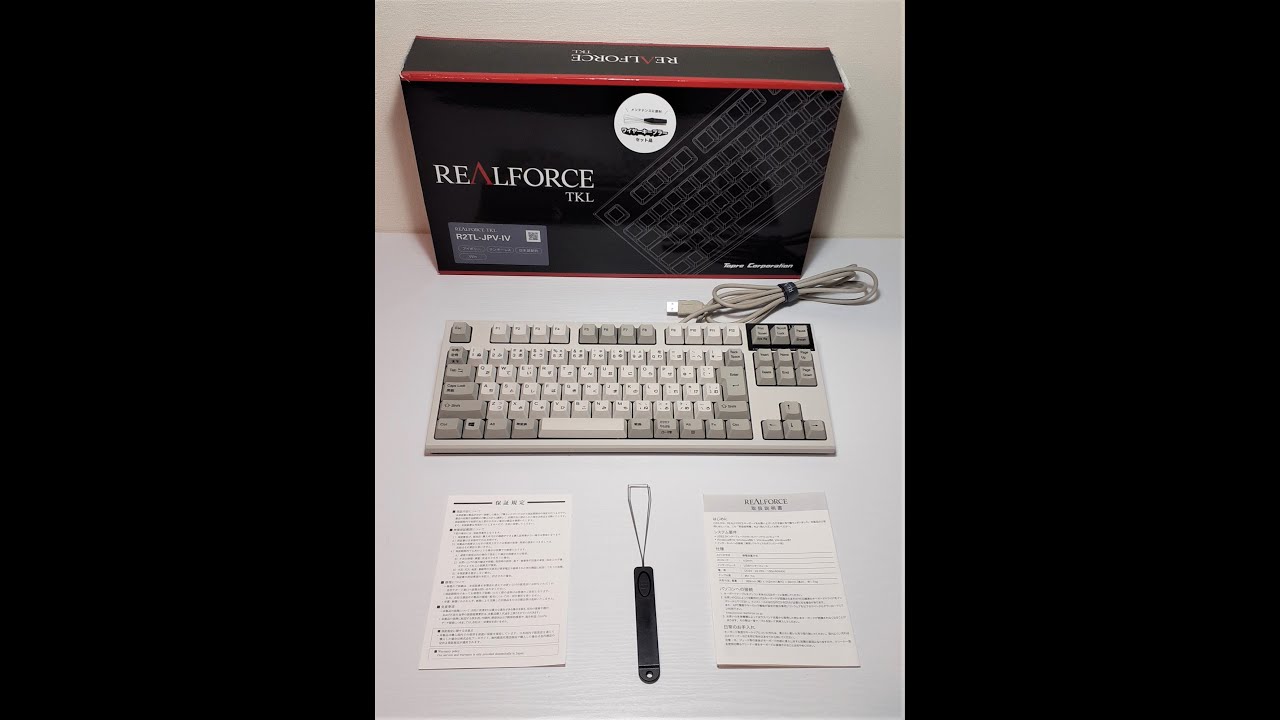 東プレ REALFORCE TKL R2TL-JPV-IV アイボリー 東プレ REALFORCE 東プレ REALFORCE TKL R2TL-JPV-IV アイボリー 東プレ REALFORCE