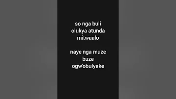 obukadde magezi lyrics minsusera Ssegamwenge kadongo kamu