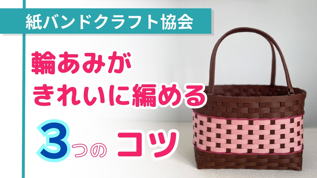 toimeme　 ハンドメイド　ハンドメイド作家　作家　トアメーム　タンバリン 71GYkGq8GjL.jpg_BO30,255,255,