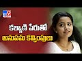 Anupama Parameswaran takes up the Green India Challenge