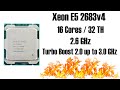 Xeon E5 2683v4 - классный CPU v4 не дорого 🔥 16 ядер 32 потока 3,0GHz 🔥 Тест и сравнение с E5 2678v3