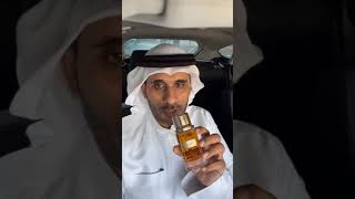 عطر عود ملكي Oud Malaki