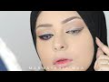 EYELINER TUTORIAL-How To Apply Eyeliner|MARWA YEHIA|طريقه رسم الايلينر للمبتدئين مع مروة يحيي