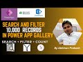 Search and Filter Records in a Power App Gallery | Abhinav Prakash