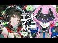▶︎▷ アークナイツ:エンドフィールド|ゾアンさん1時間チャレンジ|夕陽リリ¦にじさんじ