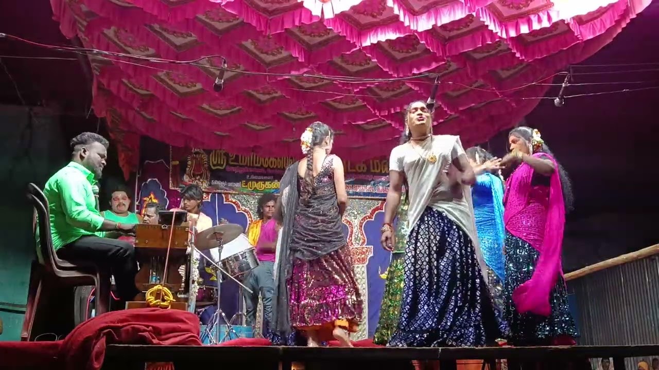 ஶ்ரீ உமா மகேஸ்வரி நாடக மன்றம் சோத்துப்பாக்கம்  குரூப் டான்ஸ் பகுதி 2