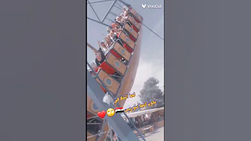 لما تكون لملاهي كلها سوريين 