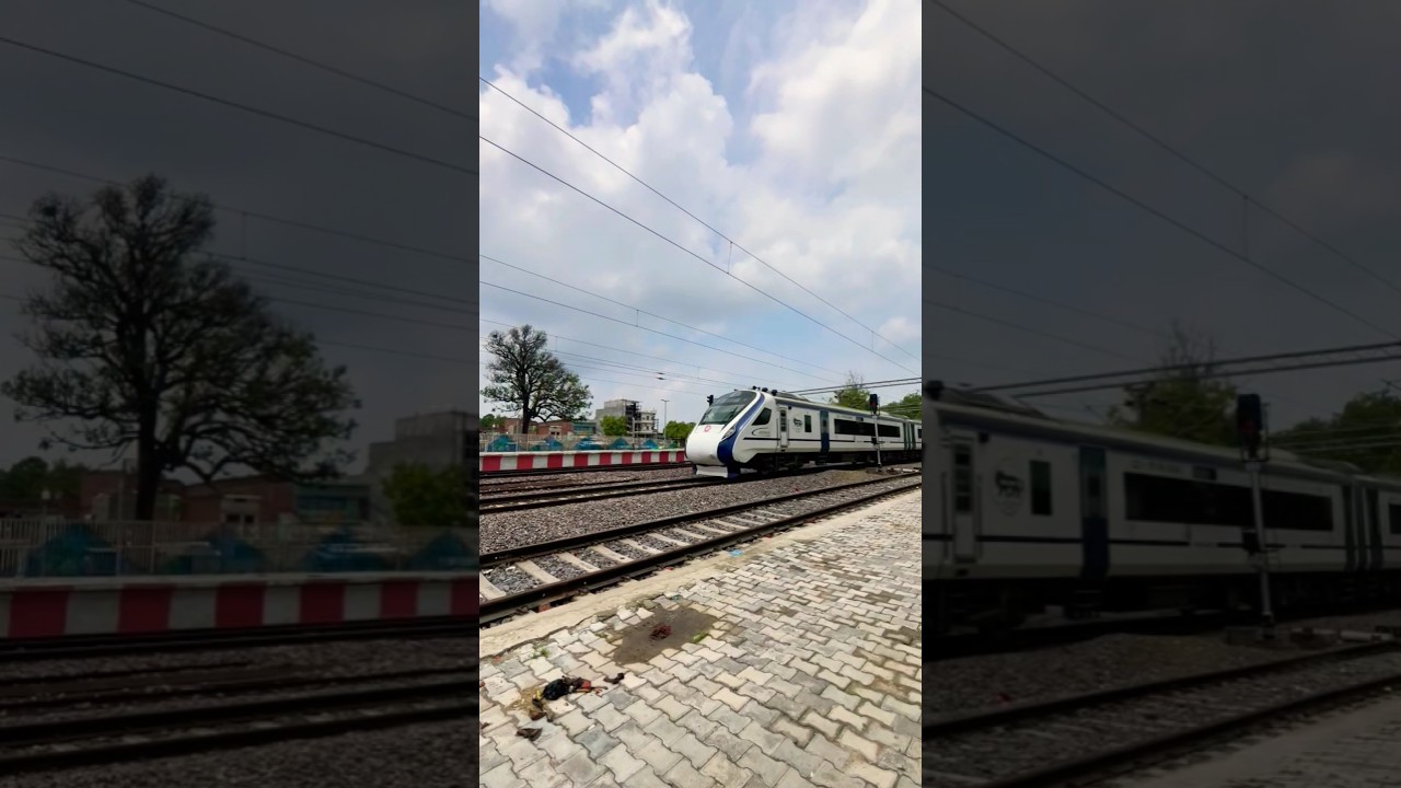 Train Train Train video
