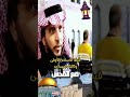 أحرار في زمن الظلمة والفجار