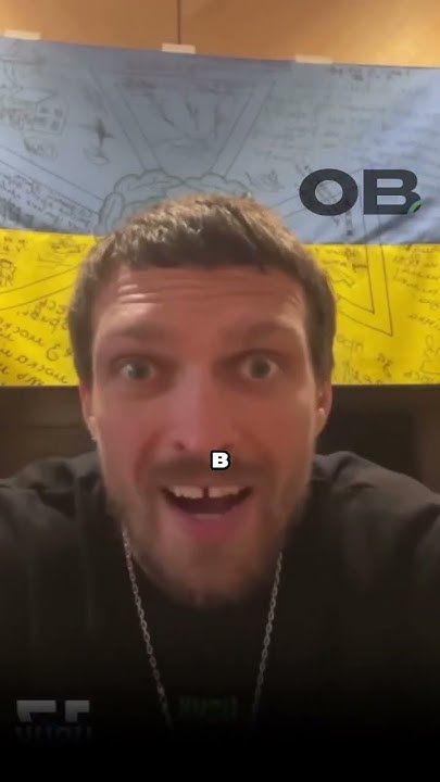 усик про
