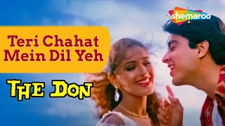 Teri Chahat Mein Dil | The Don (1995) | Audio Song | Sonali Bendre, Jugal Hansraj | Kumar Sanu Hits