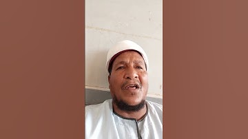 @برواية ورش عن نافع ما تيسر من سورة الواقعة