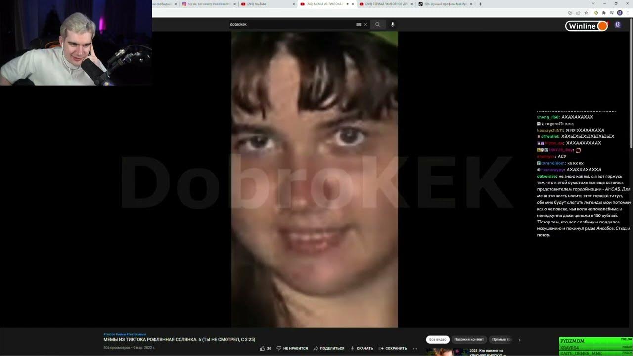 Братишкин тиктоки. Братишкин тиктоки