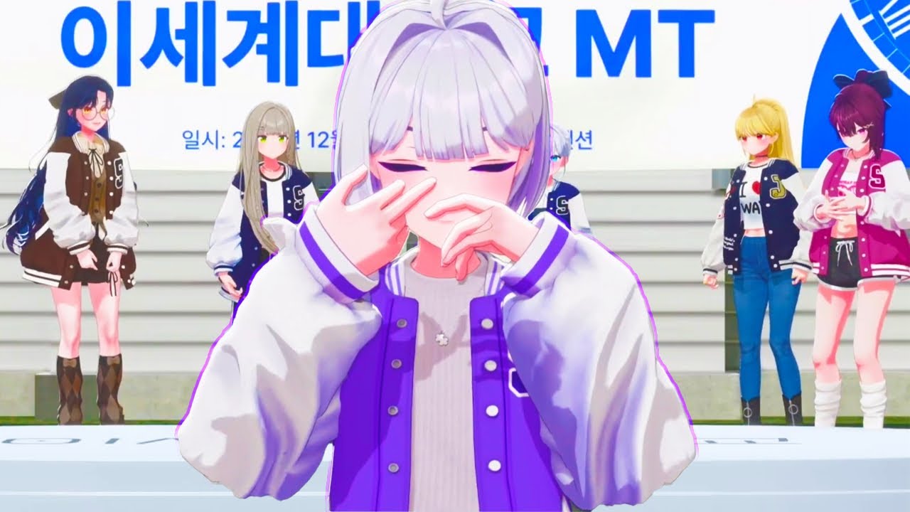 내가 하모니카 연주를 준비했어