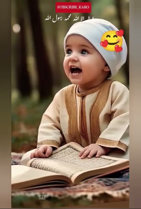 Laillallaha ilallah muhammadur rasulullah, #islamicvideo