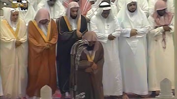 خشوع الشيخ سعود الشريم من سورة الأعراف | تهجد 1428هـ
