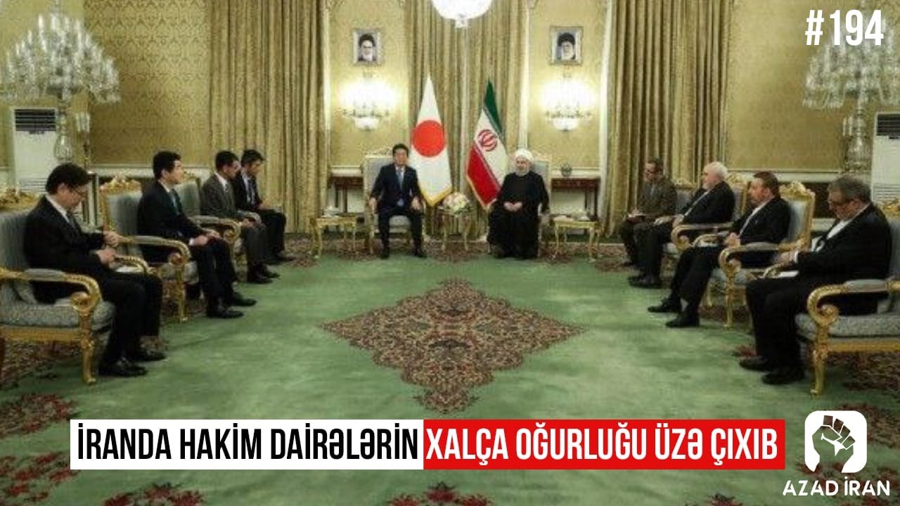 Иранские иран Иранские иран