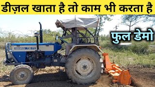 Swaraj 735 FE full Demo on Rotavetor ||  इसके मुकाबले में आज भी कोई ट्रैक्टर नहीं screenshot 4